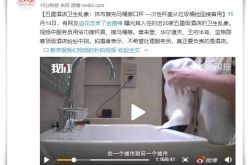 7分钟科普下!阳江工业园哪里招工_哔哩哔哩-2
